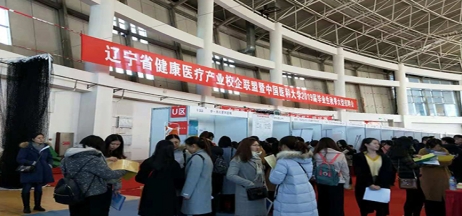 【新園區(qū)、新起點、新未來】筑“金巢”引進高端人才 助力醫(yī)院蓬勃發(fā)展