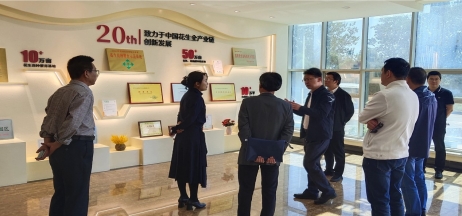 葫蘆島市委常委、副市長張明謙蒞臨遼寧花生集團(tuán)考察指導(dǎo)