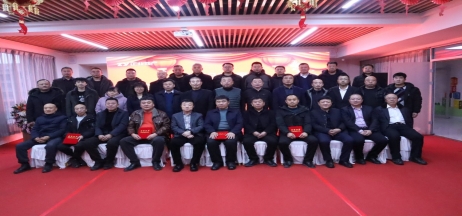 攜手同心，共創(chuàng)共贏——正業(yè)地產(chǎn)2021年度合作伙伴聯(lián)誼總結會圓滿舉行