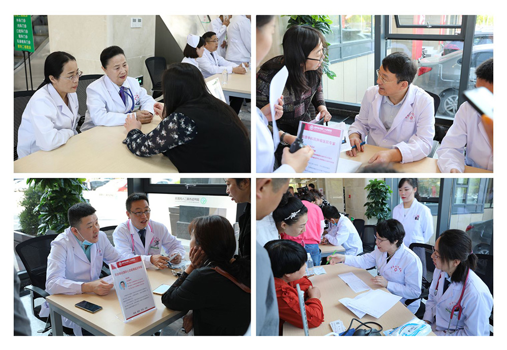 葫蘆島市第二人民醫(yī)院全面升級(jí)，盛大開診(圖3)