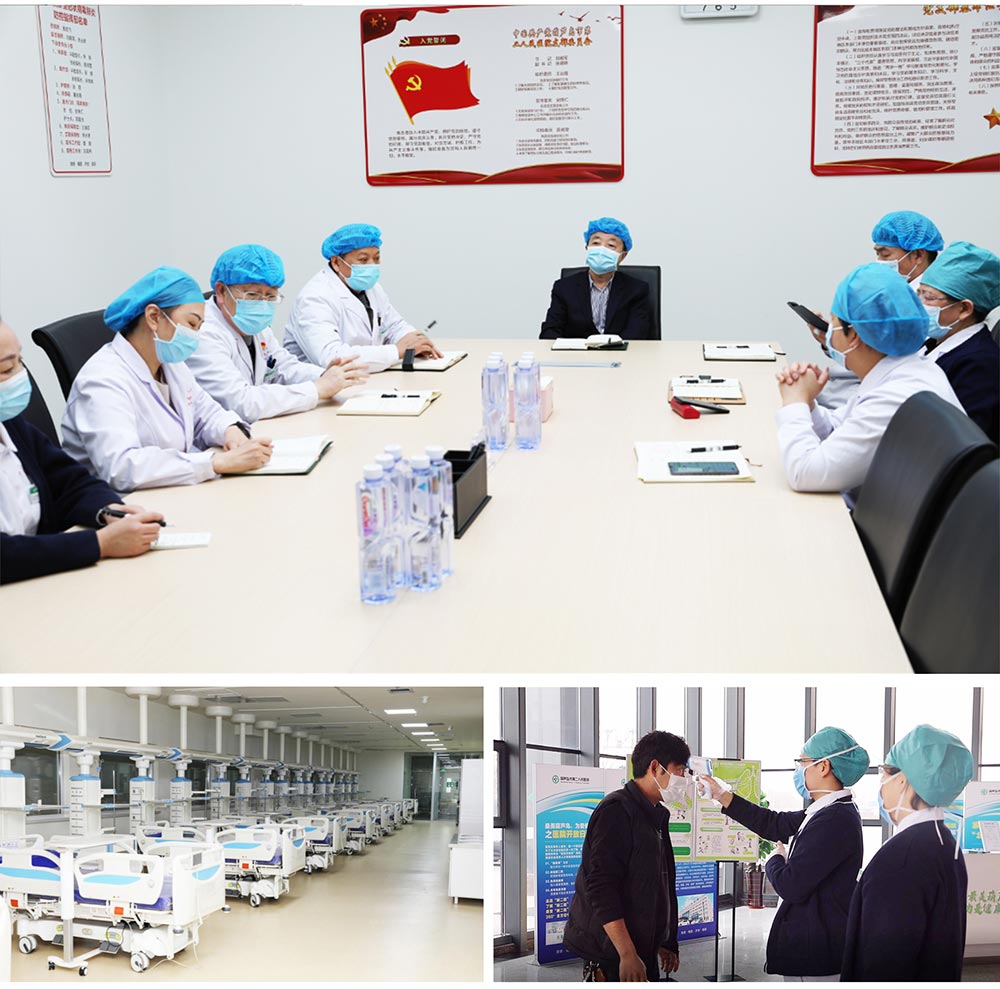 踐行企業(yè)擔(dān)當(dāng)，抗擊“疫”情義不容辭！(圖6)