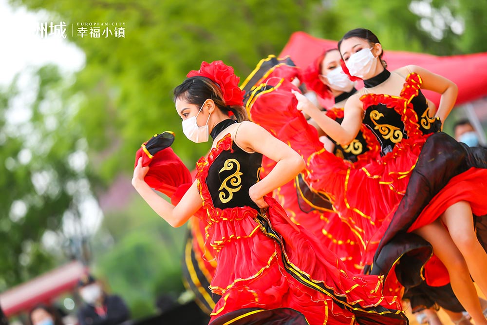 全城共鑒！歐洲城·幸福小鎮(zhèn)發(fā)布會圓滿成功！(圖2)