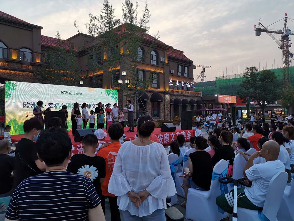 歐洲城·幸福小鎮(zhèn)“濃情端午，粽享幸?！被顒?dòng)成功舉辦！(圖7)