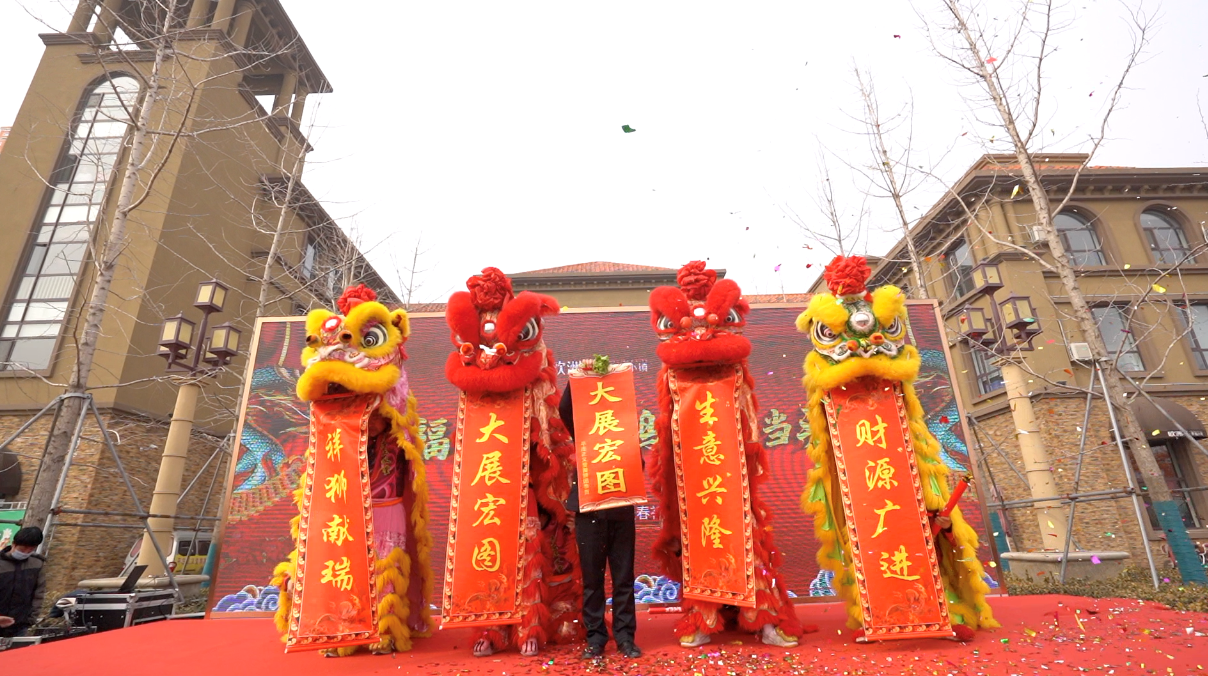 龍?zhí)ь^賞舞獅，二月二齊聚歐洲城·幸福小鎮(zhèn)(圖4)