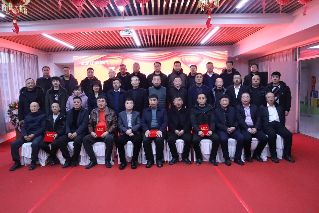 攜手同心，共創(chuàng)共贏——正業(yè)地產(chǎn)2021年度合作伙伴聯(lián)誼總結(jié)會(huì)圓滿舉行(圖8)