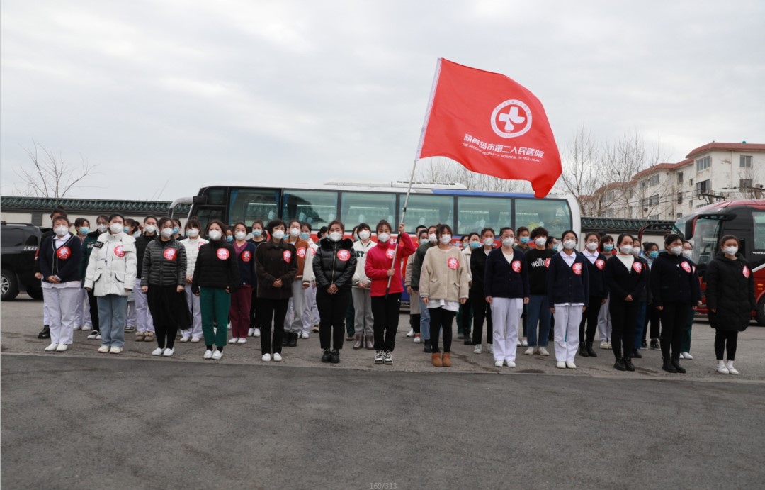 春暖花開，英雄歸來！葫蘆島市第二人民醫(yī)院支援綏中醫(yī)療隊凱旋而歸~(圖4)
