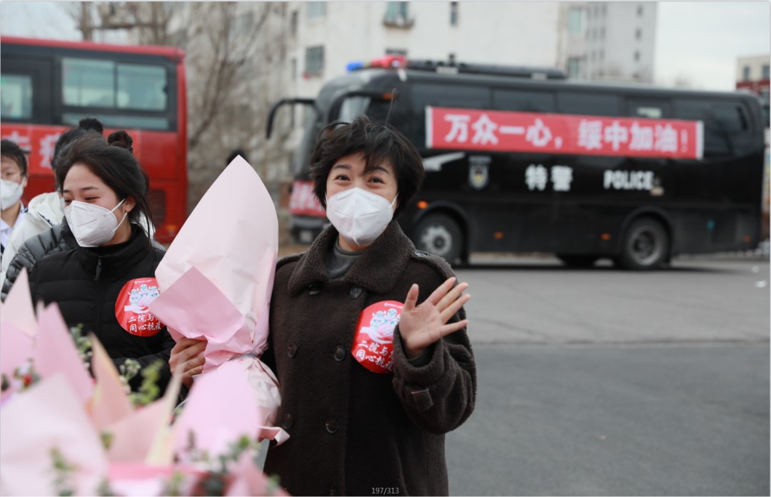 春暖花開，英雄歸來！葫蘆島市第二人民醫(yī)院支援綏中醫(yī)療隊凱旋而歸~(圖6)