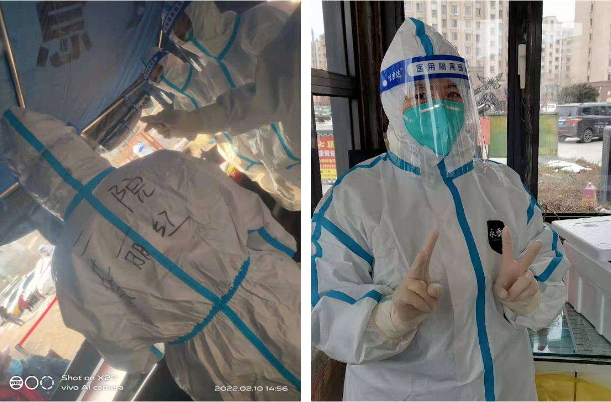 春暖花開，英雄歸來！葫蘆島市第二人民醫(yī)院支援綏中醫(yī)療隊凱旋而歸~(圖14)