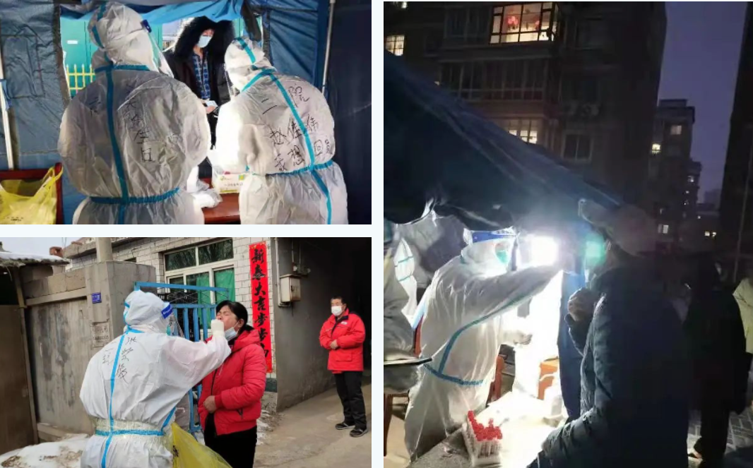 戰(zhàn)疫一線|6萬人次，市二院核酸采樣醫(yī)療隊支援綏中的第24天！(圖6)