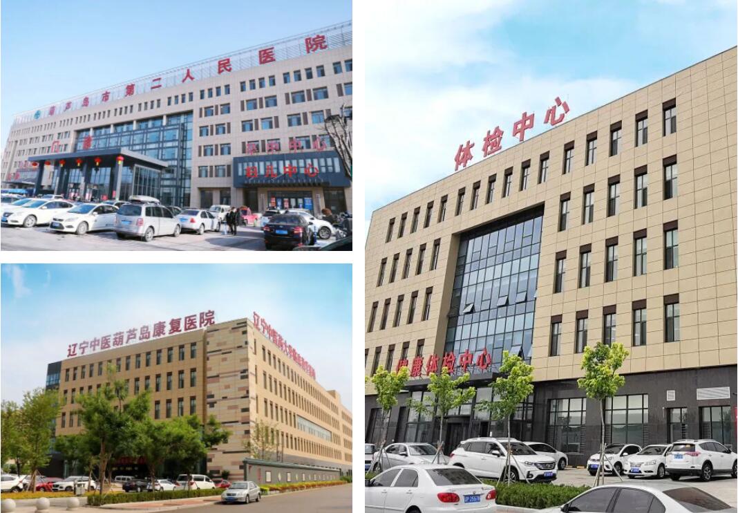 攜手同行，共克時艱！龍港國際醫(yī)療健康產(chǎn)業(yè)園凝聚抗疫“統(tǒng)戰(zhàn)力量”！(圖2)