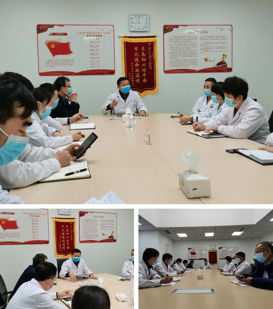 攜手同行，共克時艱！龍港國際醫(yī)療健康產(chǎn)業(yè)園凝聚抗疫“統(tǒng)戰(zhàn)力量”！(圖3)