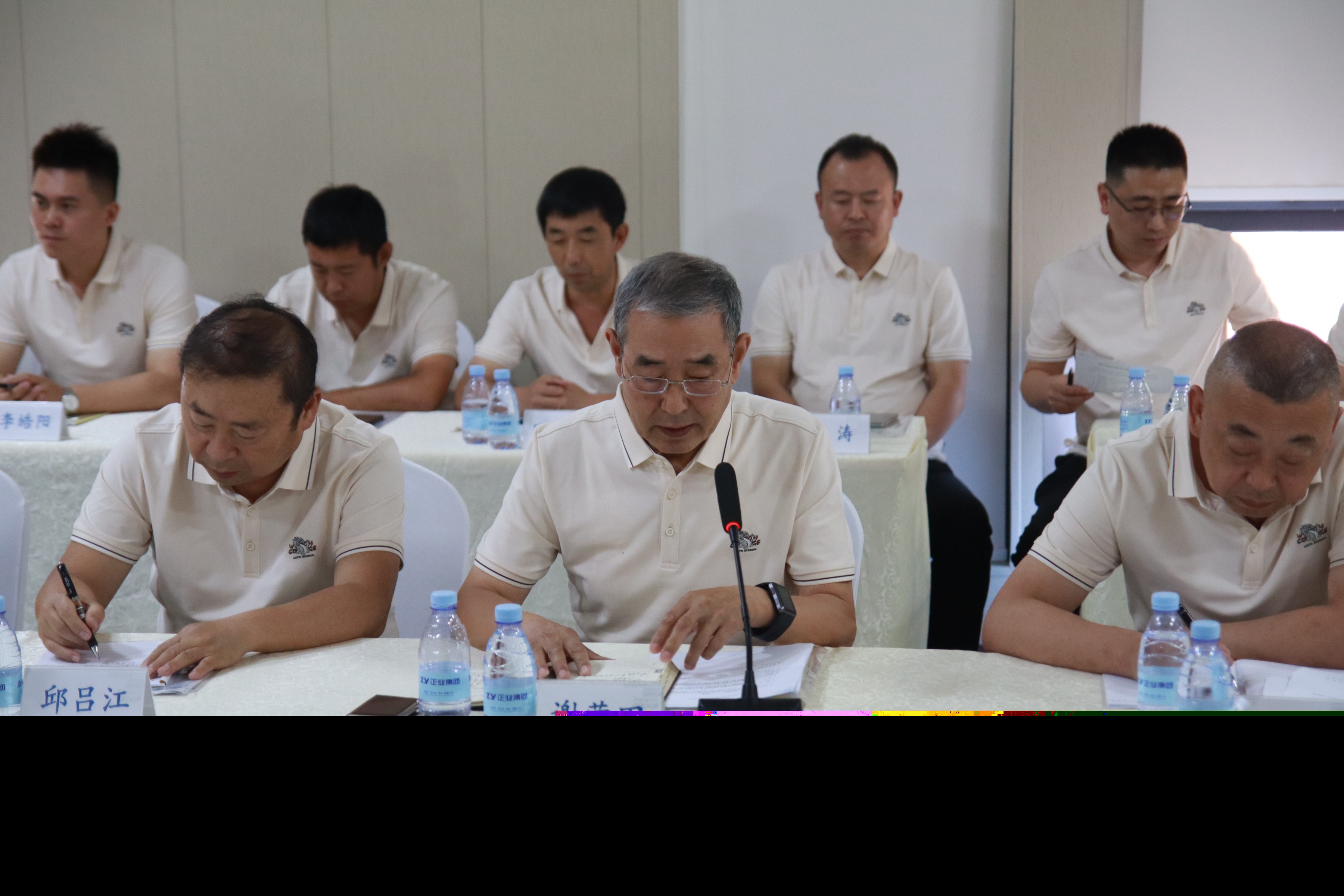 正業(yè)集團(tuán)地產(chǎn)事業(yè)部2024年度中期經(jīng)營(yíng)工作會(huì)順利召開(kāi)(圖1)